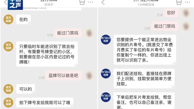 必威app官方下载安卓